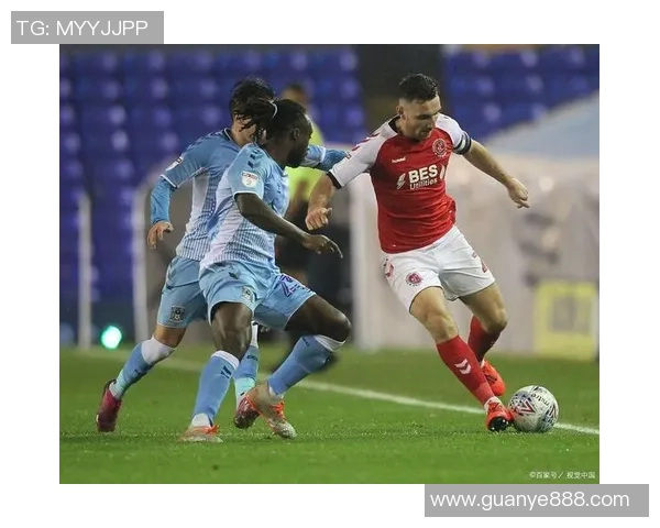 朴茨茅斯对阵考文垂精彩直播全程回顾与赛后分析